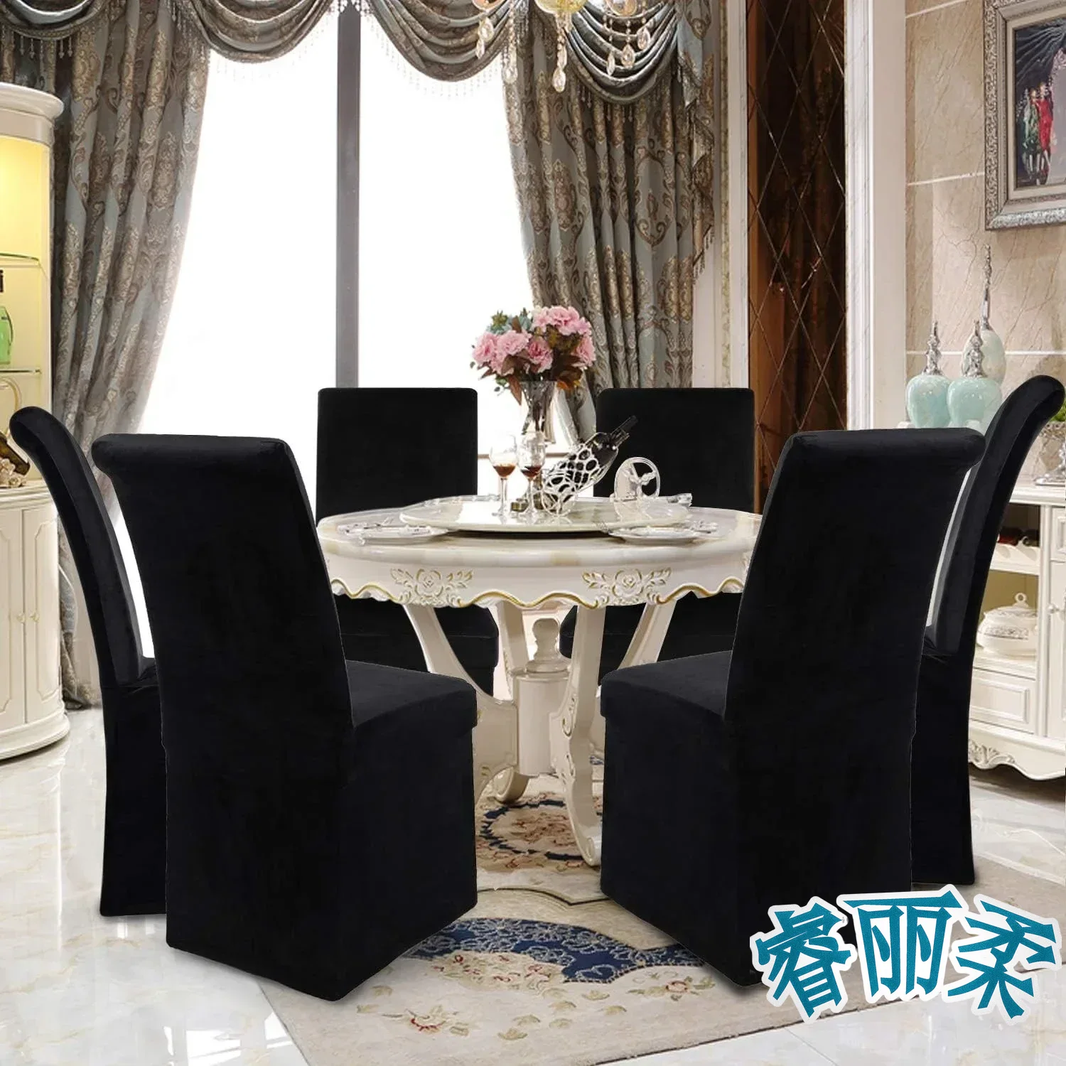 Stretch fluwelen stoelhoezen 360° ° Volledige hoes voor eetkamer Zachte afneembare lange stevige eetkamerstoel hoes: Black / 60*120cm