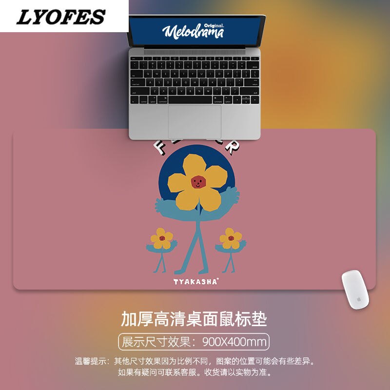 Cute Mouse Pad Large Kawaii Desk Pad Gaming Laptop Mouse Mat Desk Mats Writing Desk Mat Deskpad Home Gamer Office Accessories: 300x800x2mm 11