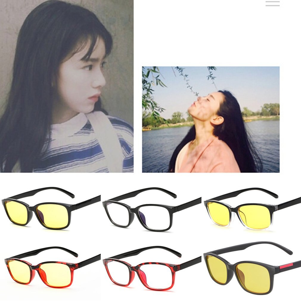 Anti-Blue Light Mobile Phone And Computer To Protect Eyes Glasses PC Lightweight Clear Vision Filter High-Energy