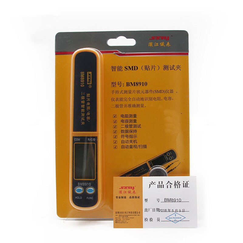 SZBJ BM8910/BM8912 Capacitive Meter Patch Element Tester Diode Intelligent Test Patch Resistance 30MΩ Capacitance 30mF