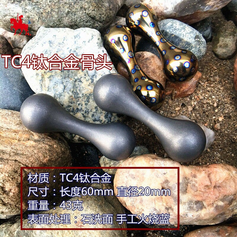 Titanium worry bead begleri finger skill paracord stress knucklebone fidget toy