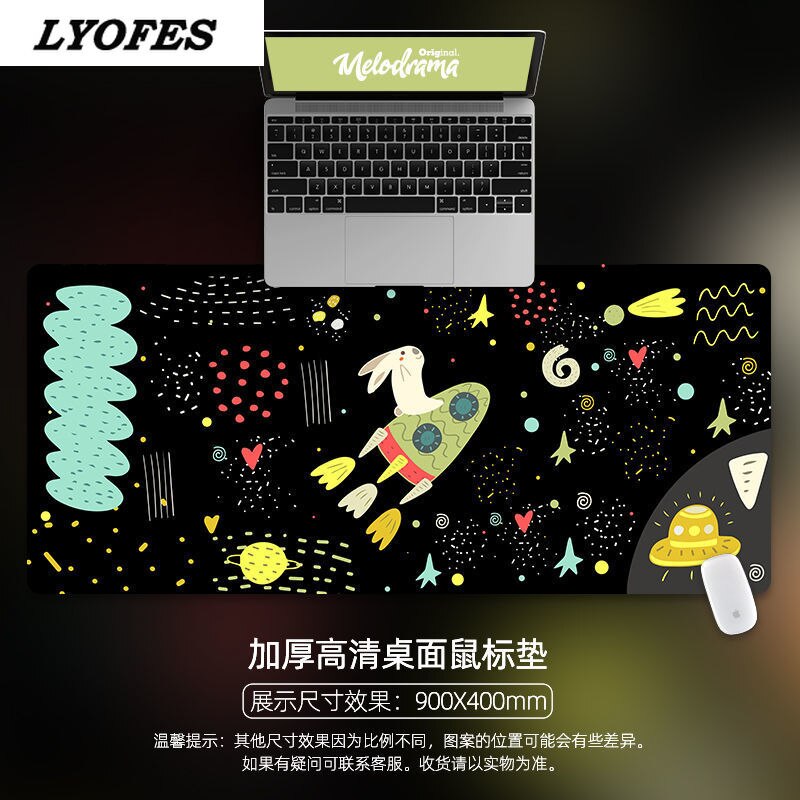 Mouse Pad Cute Desk Mats Kawaii Desk Pad Kawaii Mouse Pad Deskpad for Home Computer Keyboard Gaming Office Accessories 80x30cm: 300x800x2mm 10