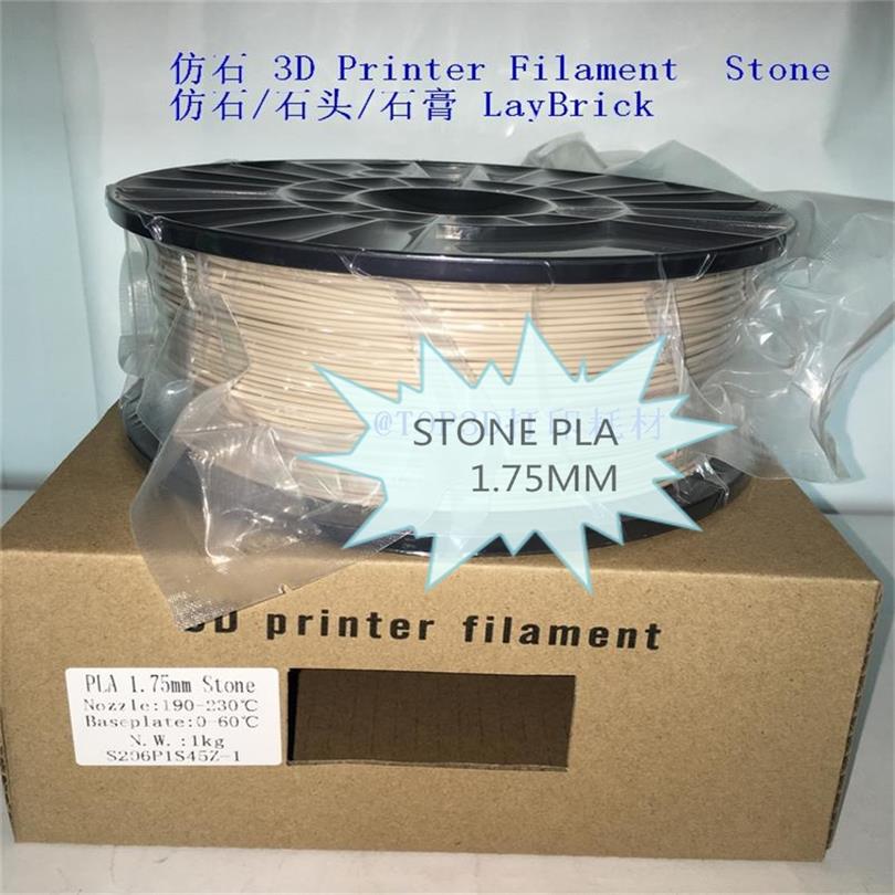 Stein-wie 3d drucker Filament stein 3D druck verbrauchs 1,75mm mit 30% stein pulver (1000 Gittergewebe feinheit): Ursprünglich Titel