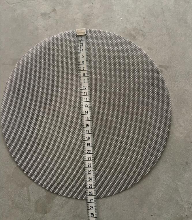 BREWZILLA/ROBOBREW 35L GEN3 - BOTTOM FINE MESH SCREEN FOR MALT PIPE