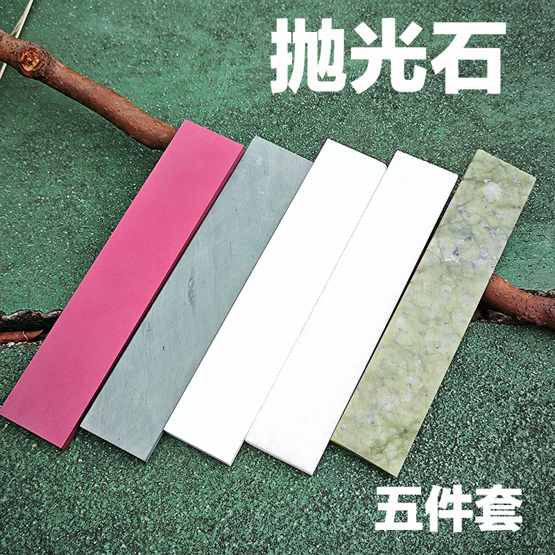 Knife Polishing Sharpener Sharpening Stone Leather Honing Strop Compound Grinding Knife Paste Polishing Paste Sharpening Tool: black