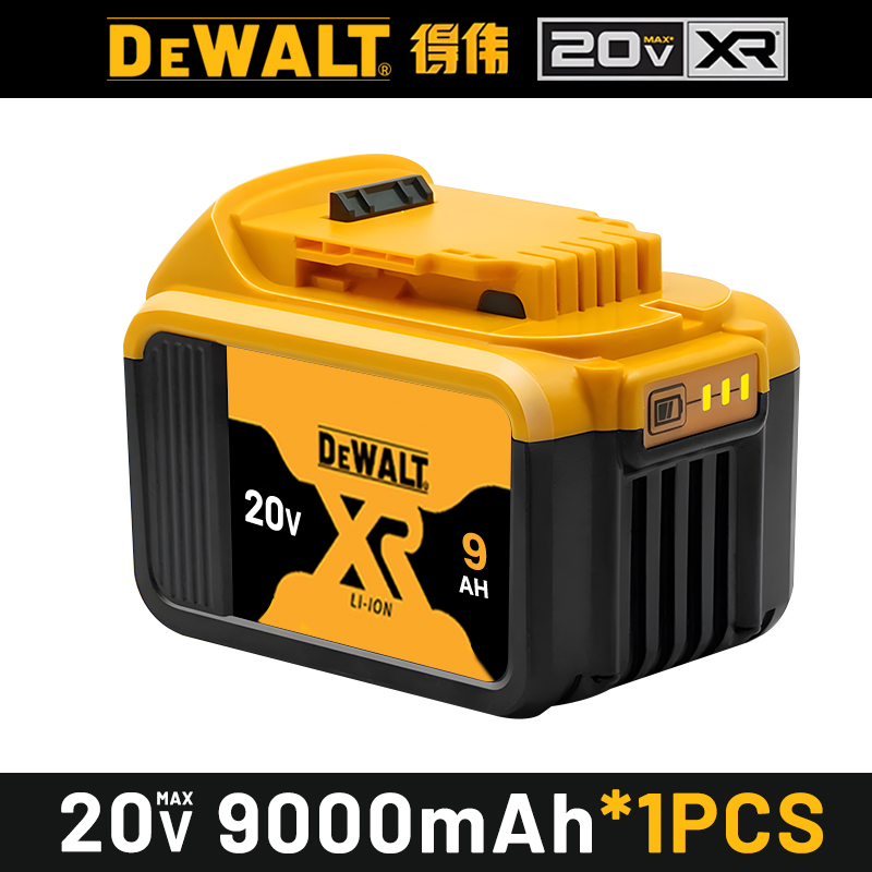 Original DEWALT battery，20V,，6AH， rechargeable lithium-ion battery， DCB115， DCB118,，Dewalt tool battery, dewalt ，DCB1104 charger: Champagne