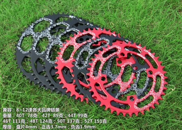 ETomey Plateau De PéDalier Chain de vélo Rond 10 4BCD 40 42 44 46 48T 50 52 Dent MTB Vélo Vélo Vélo Bague Chaîne à chaîne 104 BCD Couronnes Cyclisme (Size : 40T, Color : Black