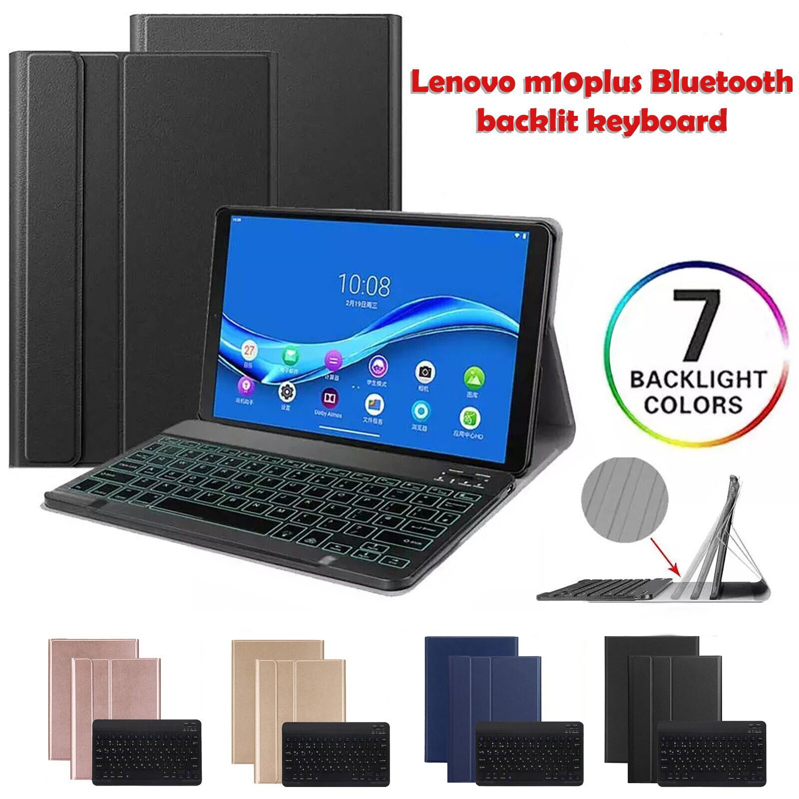 Funda para teclado inalámbrico retroiluminado, para Lenovo Tab M10 FHD Plus 10,3 tb-x606f TB-X606X, Funda tipo libro con soporte para tableta