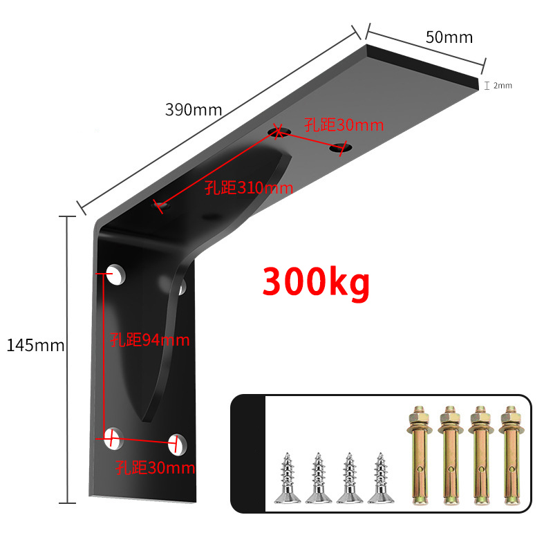 Loadbearing 600kg Wall Triangular Support Bracket Suspended TV Cabinet Desk Partition Fixed Heavy-duty Thickened Storage Rack: black