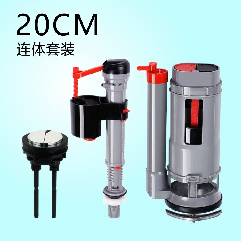 Bathroom Water Tank Accessory Kit, Bathroom Repair Kit, Sizes Ranging From 20 To 28 Cm, Suitable for One-piece Abs Bathroom