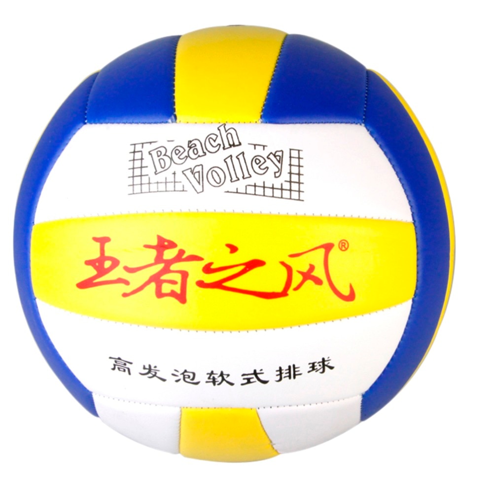 1 x PU Ball Volleyball Game Ball Outdoor Sand Beach Soft Training Thickened Volleyball Match Leather Training Beach Volleyball