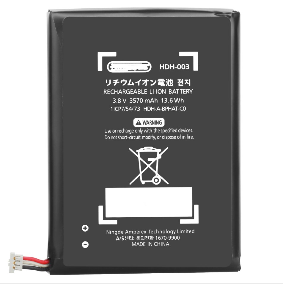 2 baterías de polímero de litio de 3,8 V y 3570mah para Nintendo Switch Lite HDH-003 batería de repuesto
