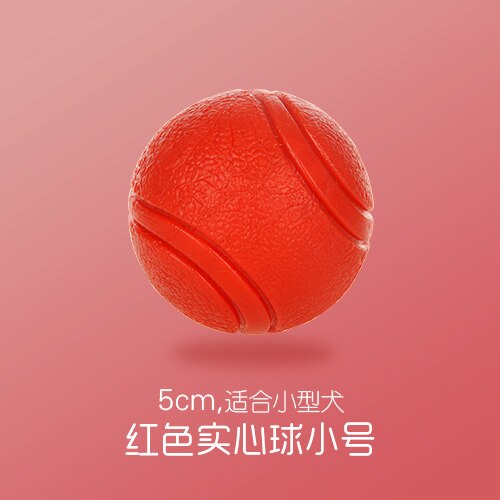 Pelota de entrenamiento para mascotas, equipo de entrenamiento para perros grandes, pastor alemán al aire libre, juguetes para Pies, Akcesoria, suministro para perros EH50DT