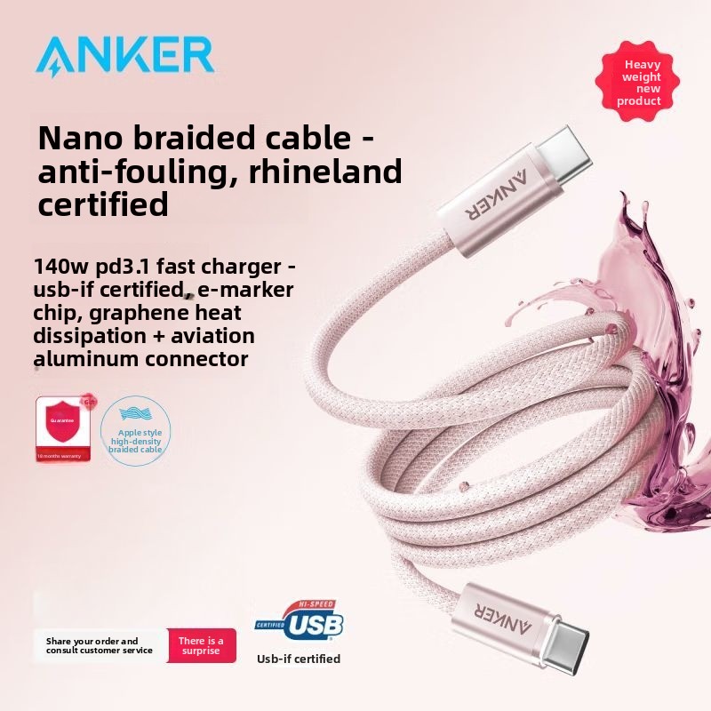 Anker 140w dobbelt type cc opladningskabel pd hurtigopladning usb - if-certificeret cc-datakabel egnet til apple 17 og android huawei