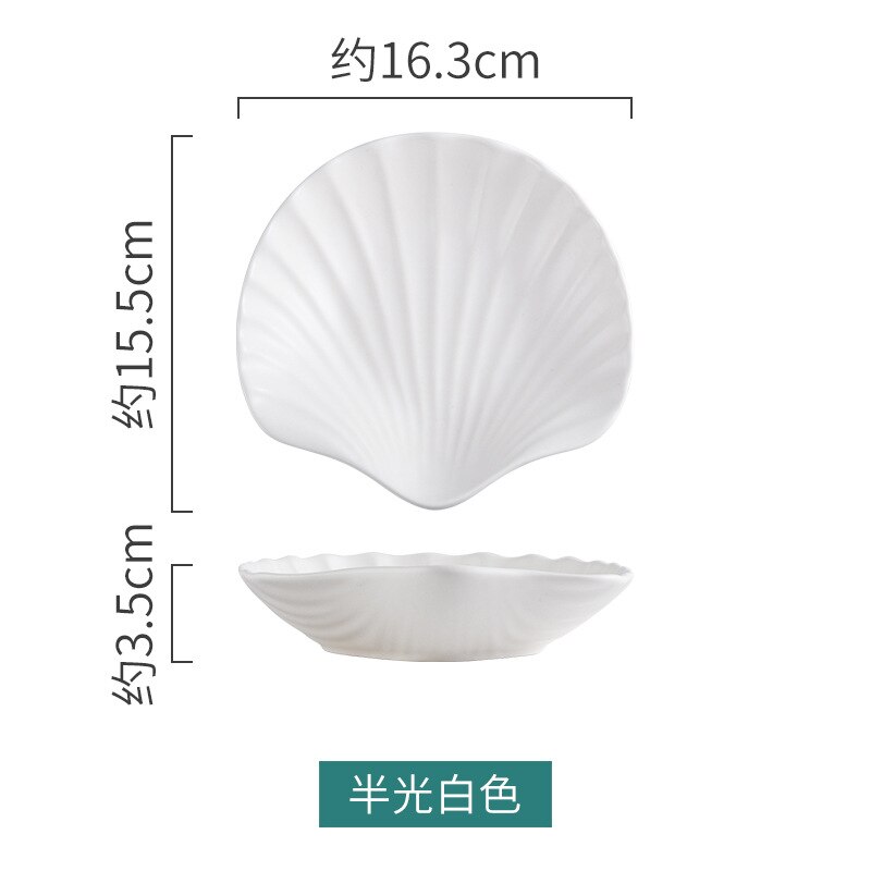 Cute dessert plate set colorful shell shaped ceramic fruit plate: White