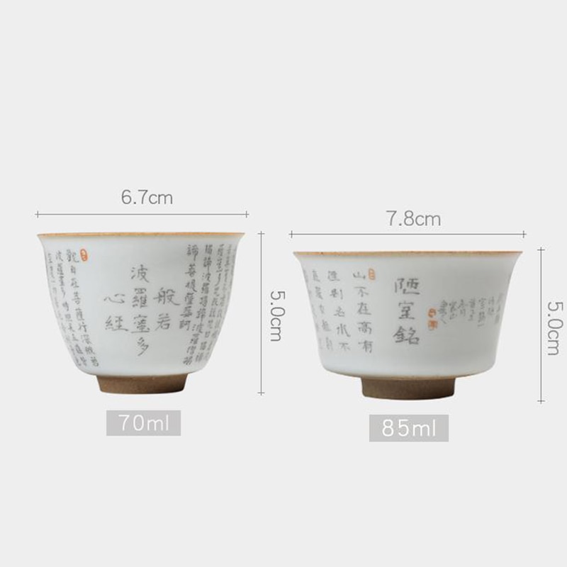 70/85ml ru ovn keramik tekopper kinesisk kung fu te kop keramisk te skål drinkware te ceremoni master kopper boligindretning tekop