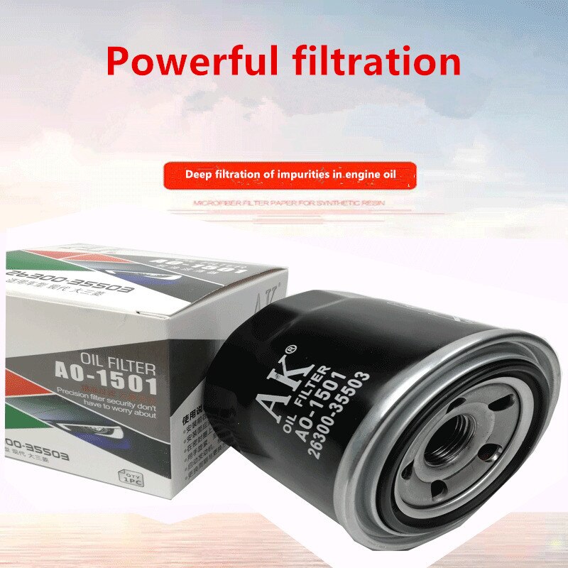 97133-2E250 Machine Filter Automobile Oil Filter Car filter Motors Parts Replacement 97133-2H200 For Hyundai Kia