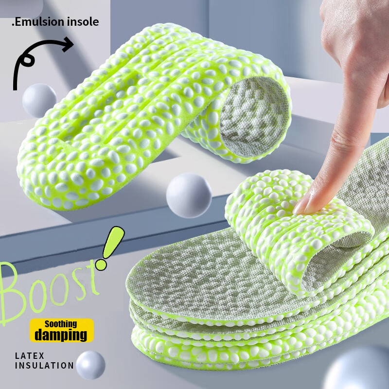 Palmilha invisível de alta qualidade palmilha de aumento de pipoca palmilha esportiva respirável absorção de choque palmilha de rebote de memória esportes