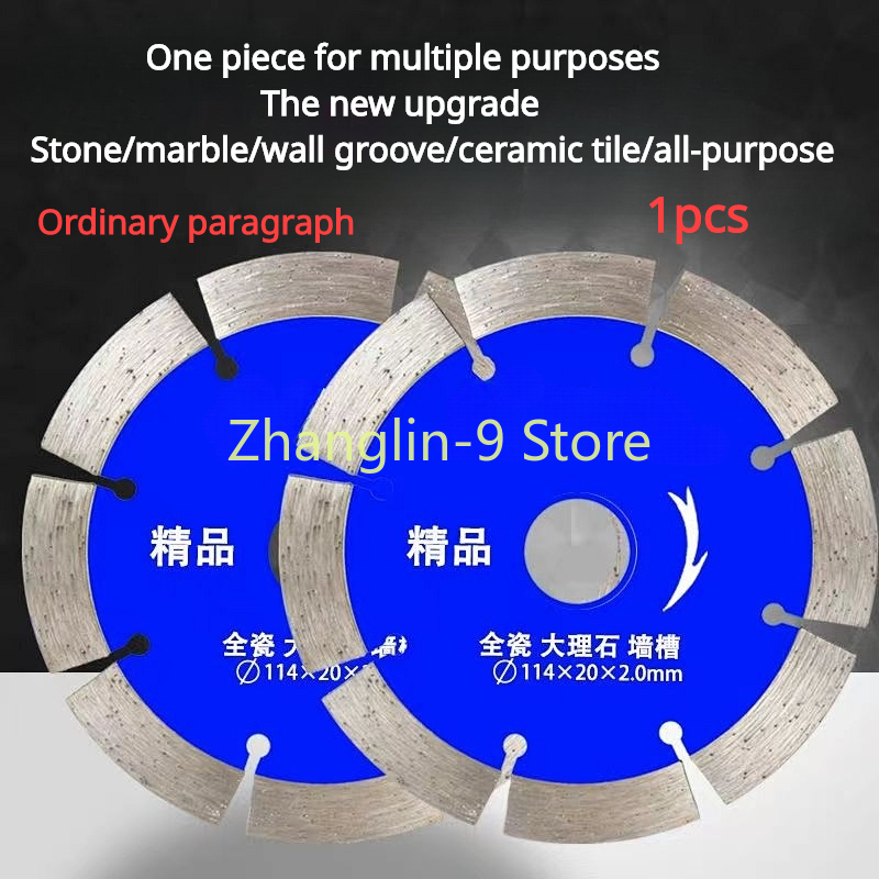 Diameter 114 125 133 156 165 175 Mm Diamond Saw Blade Dry Cutting Disc for Marble Concrete Porcelain Granite Tile Cutting Discs: Orange/Black