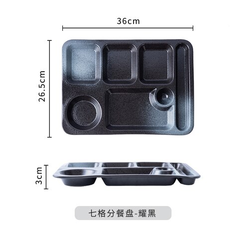 Assiette de séparation en céramique de style japonais pour une personne, assiette de séparation pour la maison, vaisselle de table, assiette de séparation créative: H 36x26.5x3cm