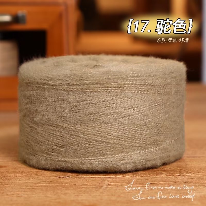 50g mohair silkesgarn för stickning tunt virkgarn ull stickgarn akryl plysch puffigt fluffgarn ultrafin ullstickning: Grå