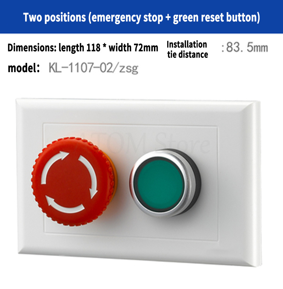 Concealed button switch control box industrial switch button with emergency stop indicator light start stop two position switch: Gold
