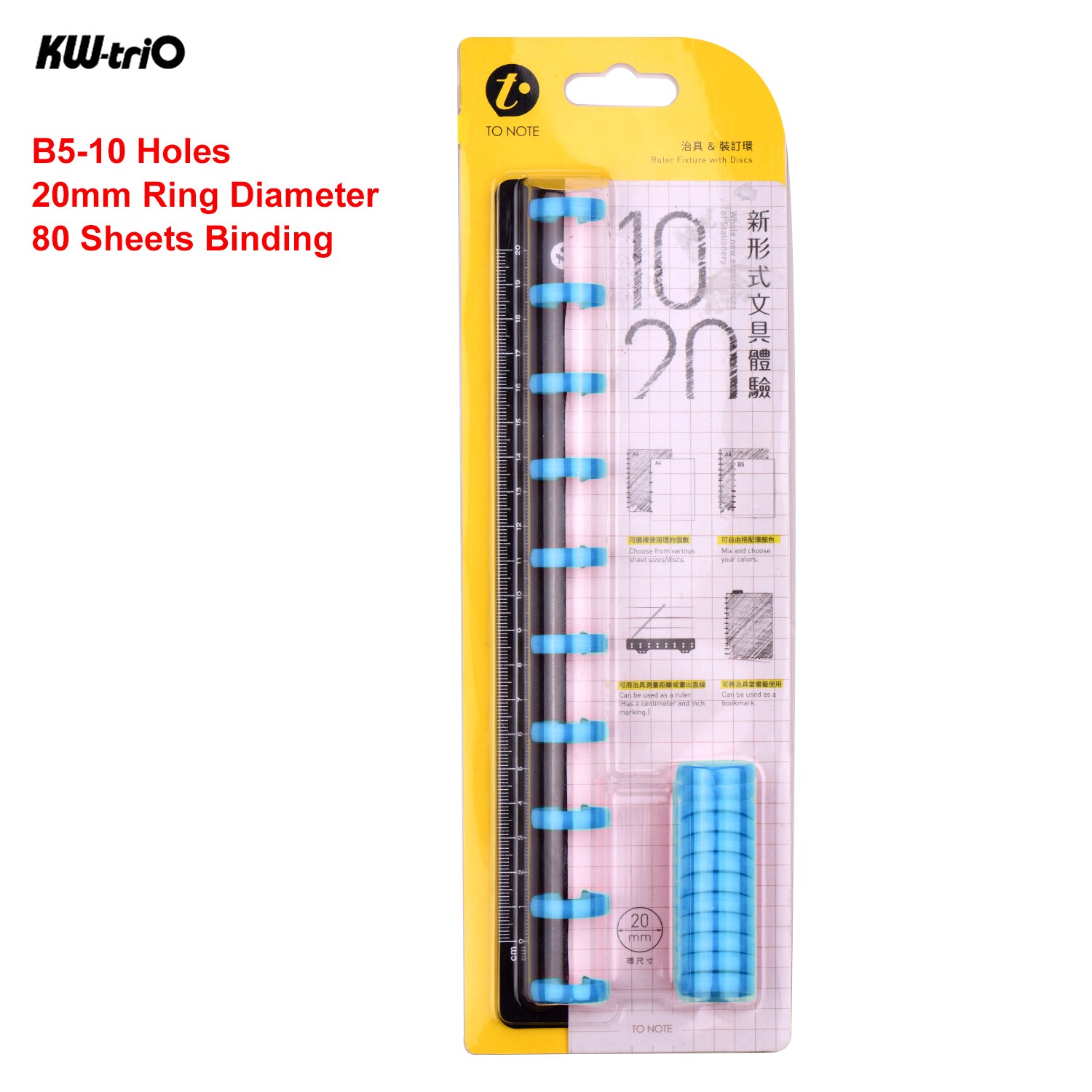 KW-trio Disc Binding Ring Ruler Fixture Accessories DIY T-Mushroom Hole Loose Notebook Notepad Binder Office Home School: B5-10 Holes 20mm BL