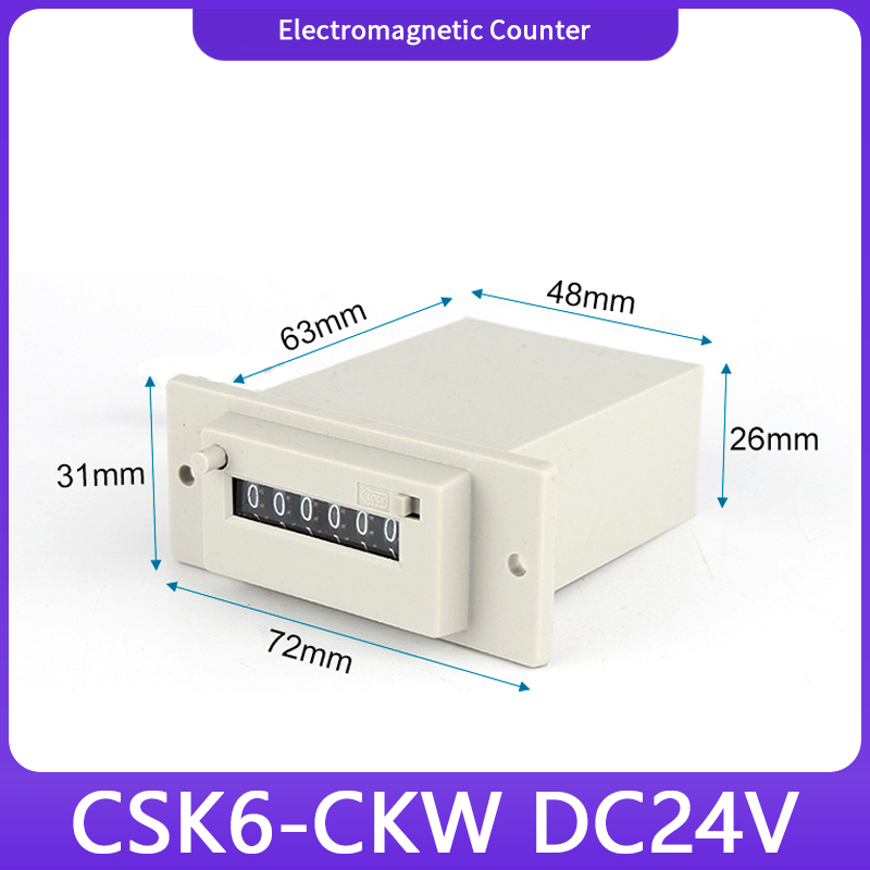 CSK-CKW 4/5/6-Digit Elektromagnetische Teller Met Handmatige Afsluitbare Puls Teller Meerdere Spanningen DC24V AC220V: Ivoor