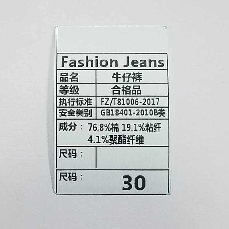 Pantalones vaqueros rasgados para hombre, pantalón de pierna ancha, corte recto, holgado, color azul claro, con agujeros rotos, ropa de calle, Hip Hop, longitud hasta el tobillo