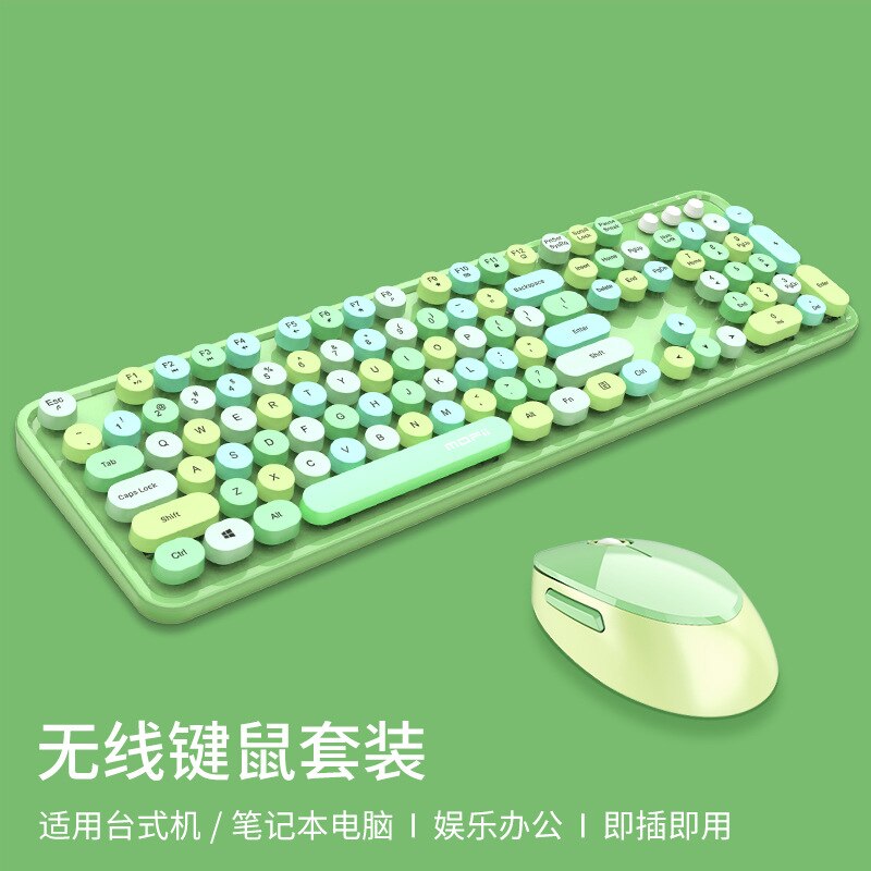 sweet wireless keyboard mouse set girl cute lipstick retro office typing keyboard