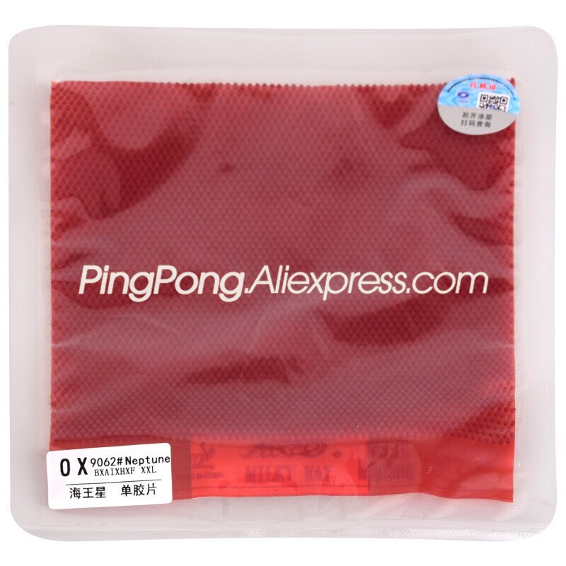 YINHE NEPTUNE Pips-long Topsheet OX without Sponge 955 Table Tennis Rubber LONG PIPS Original YINHE Ping Pong Rubber