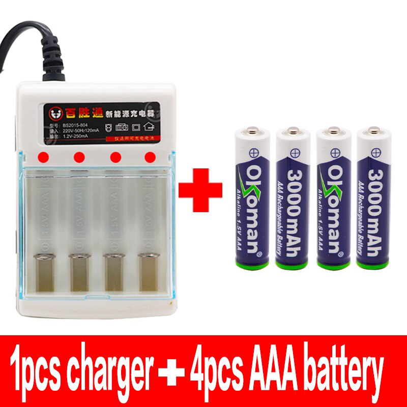 Brand 3000mah 1.5V AAA Alkaline Battery AAA rechargeable battery for Remote Control Toy Batery Smoke alarm with charger: charger and 4pcs AAA