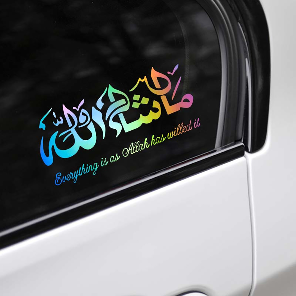 Creatieve Masha Allah Islamitische Kunst Auto Stickers Vinyl Sticker Kalligrafie Moslim Muurschildering Muurdecoratie Sticker