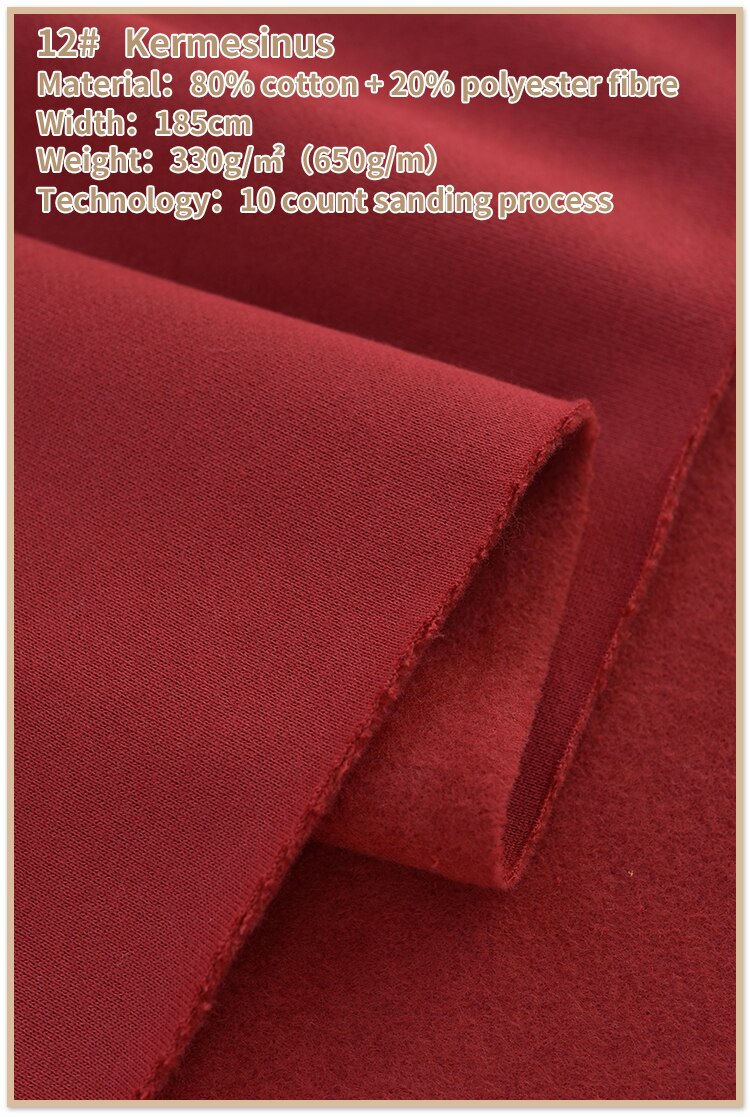 Tissu polaire tricoté et givré 185x50cm, nouveaux vêtements de sport d'automne et d'hiver, tricot et épais: 12