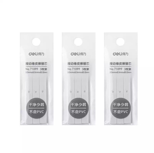 Deli Correction Supplies Pencil Rubber Retractable Press Eraser School Stationery Erasers for Kids writing 71098: 3 Bag Eraser Core