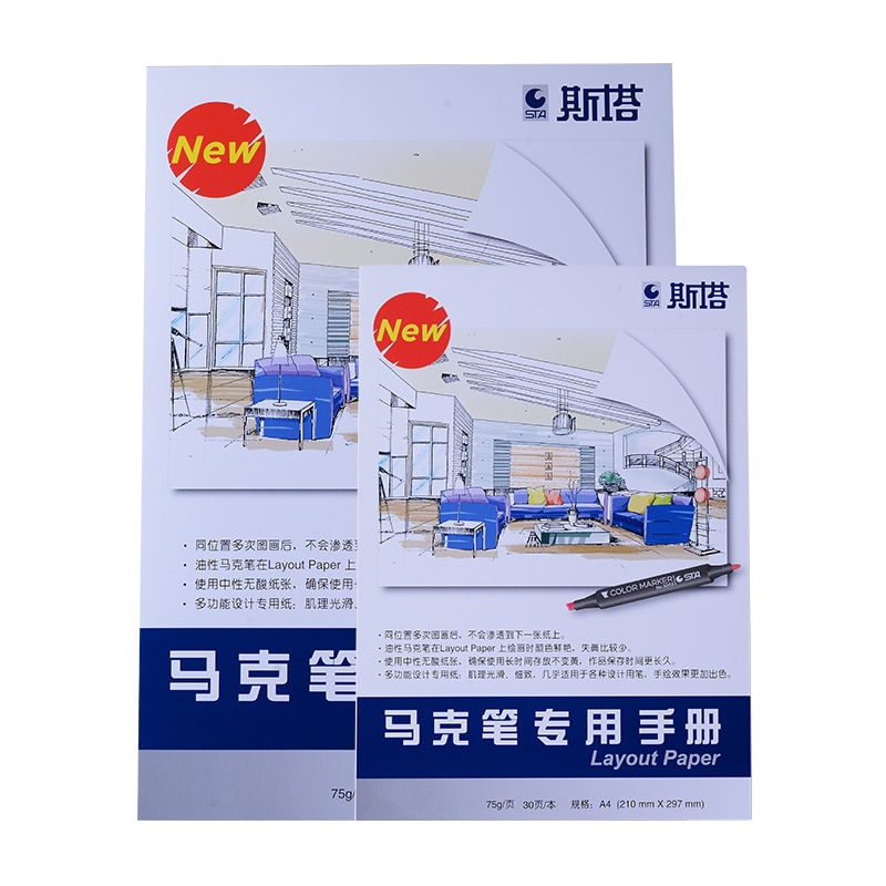 STA A4/A3 Marker Paper Pad 30 Sheets Notebook Sketchpad White For Markers Drawing&amp; Sketching Animation Art Supplies