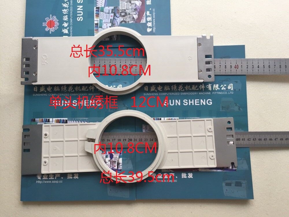 Computer Embroidery Machine Embroidery Machine Embroidery garments, Single Head 9cm, 12cm