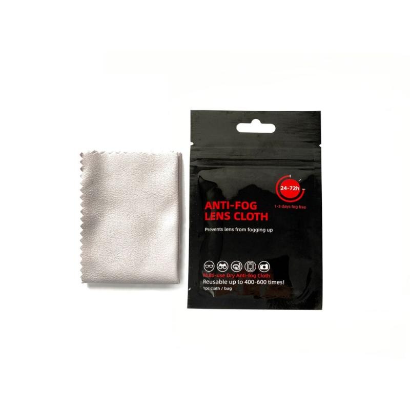 Paño antiniebla seco, tela multiusos antiniebla, para lentes de vidrio, fibra de mar, evita que la lente se empañe, 1/2/5 Uds.: 1PCS