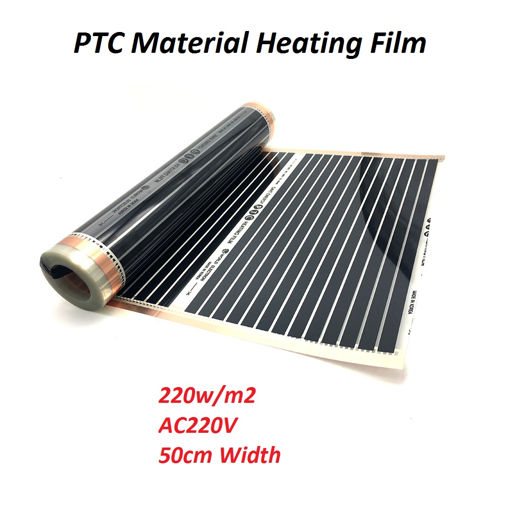 Material PTC infrarrojo, alfombra de suelo con ahorro de energía AC220V 220 w/m2, película de calentamiento bajo el suelo