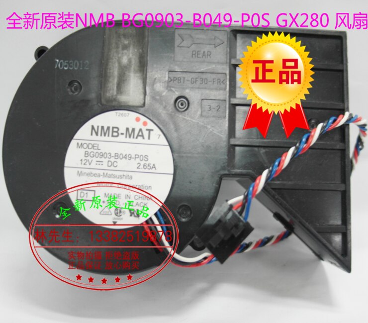 NEUE NMB-Matte NMB BG0903-B049-P0S 12V 2,65 EINE Kreisel Gebläse lüfter