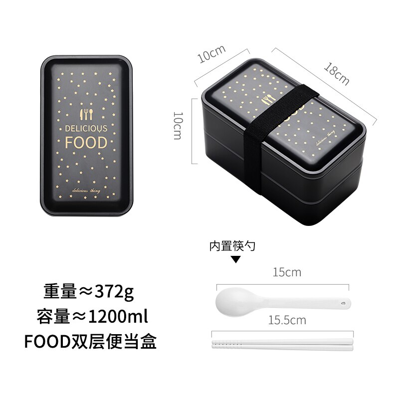 1200ML Japanese Lunch box Microwavable Food container double layer Portable Bento Box with Compartments Leakproof BPA free: FOOD