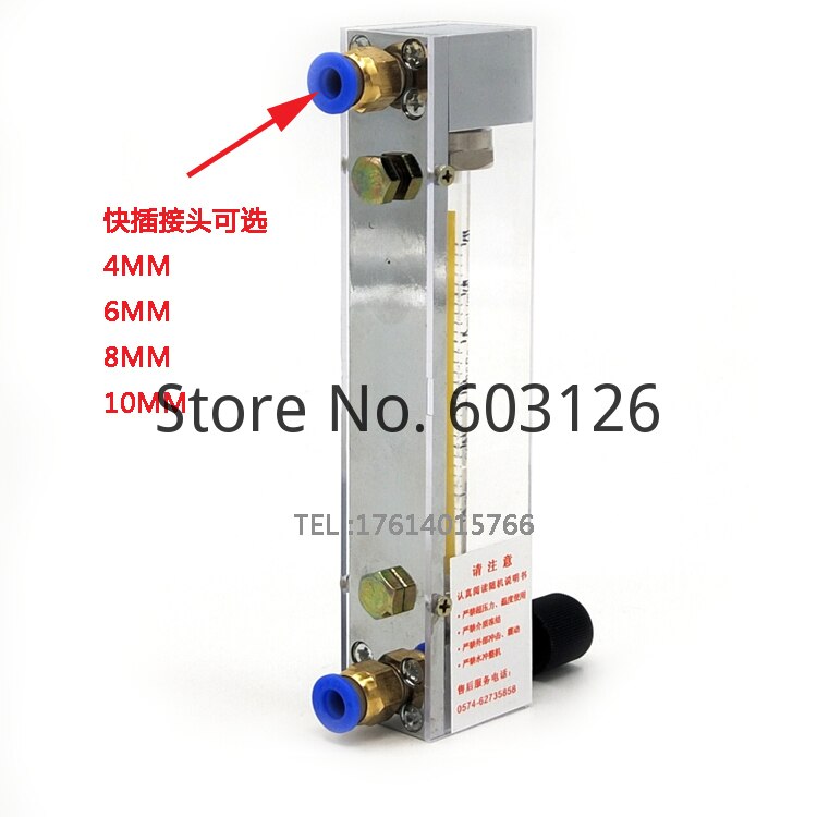 Tiny Gas Flowmeter Glass Rotor Flowmeter Laboratory Flow Meter LZB-2 LZB-3
