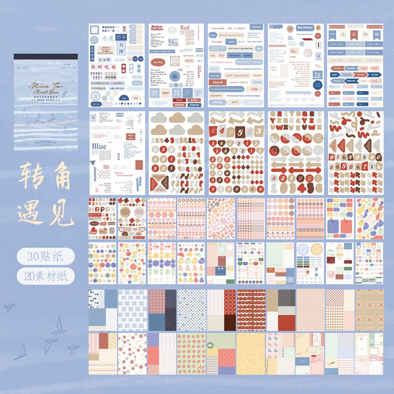 Retro Oude Tijd Sticker Boek Washi Papier Journal Diy Materiaal Decoratie Stickers Memo Pad Scrapbooking Ins Briefpapier: 4