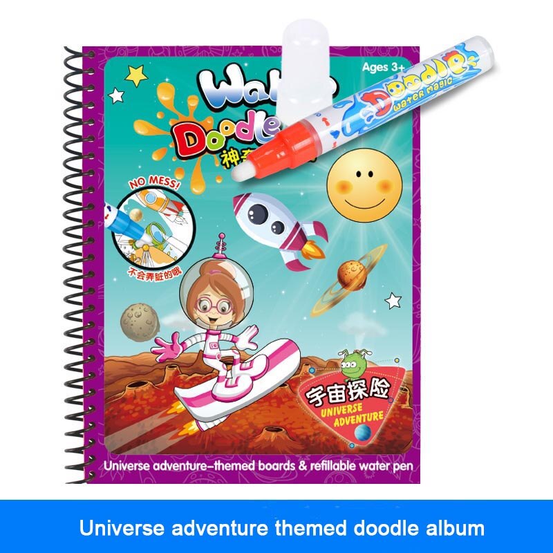 Disegno Album Giocattoli Del Fumetto Vernice Learning Libro Libro di Doodle Album di Pittura Acqua Riciclabile Colorazione Notebook Ricaricabile Penna Cartone: Universe adventure