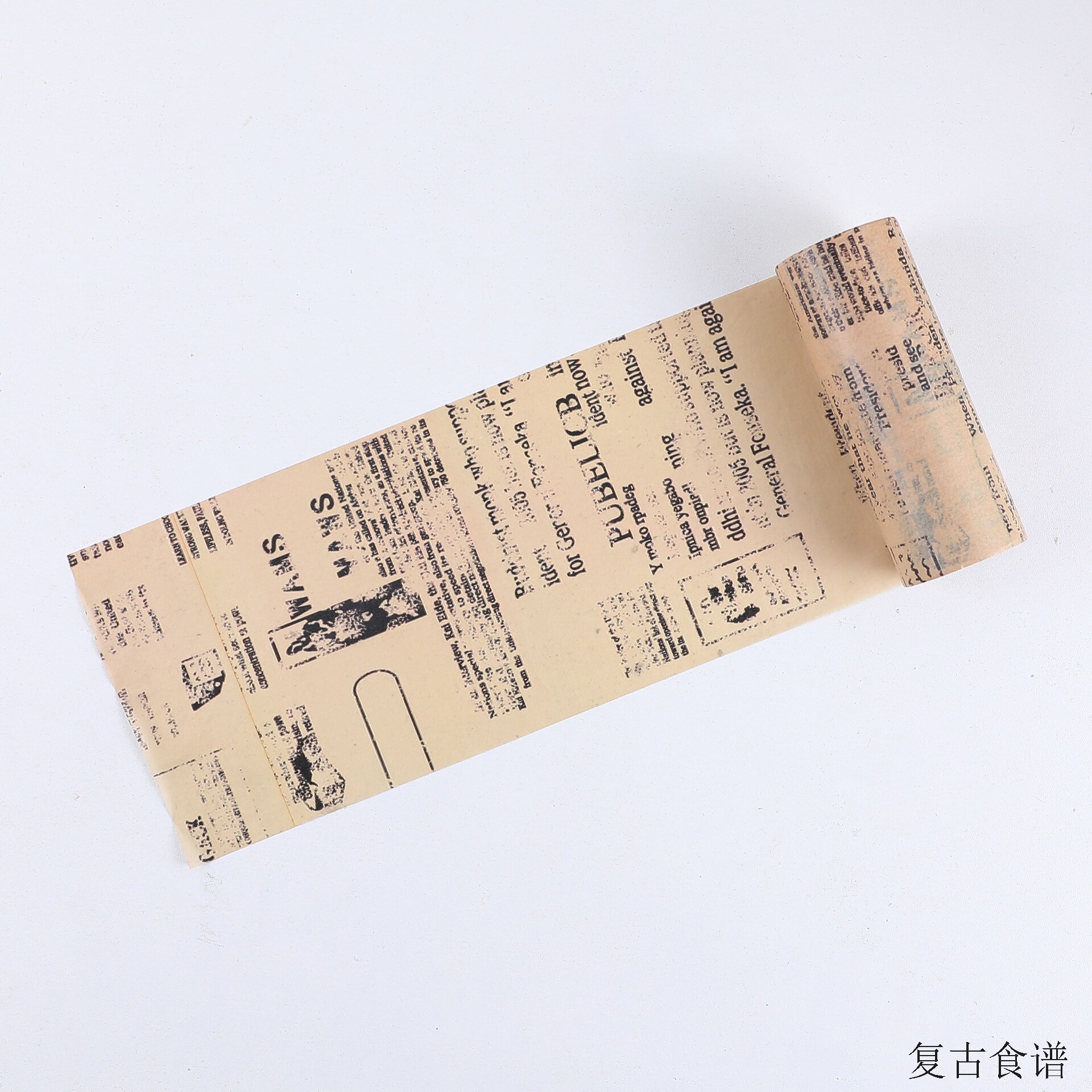 Cinta adhesiva para escribir a mano, mapa Vintage, periódico, cinta adhesiva decorativa, Diy, Scrapbooking, etiqueta adhesiva, papelería: 5