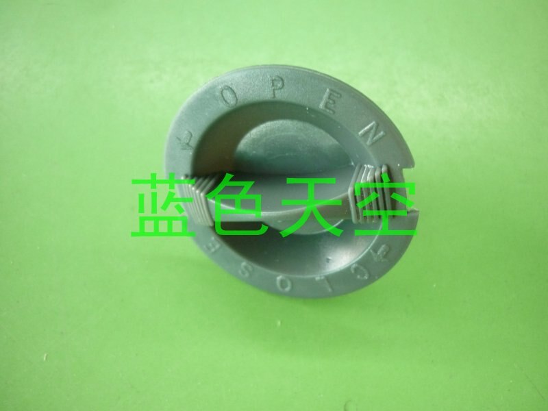 ATMAN AT-3338 AT-3337 EF-3 EF4 lid with sealing gasket