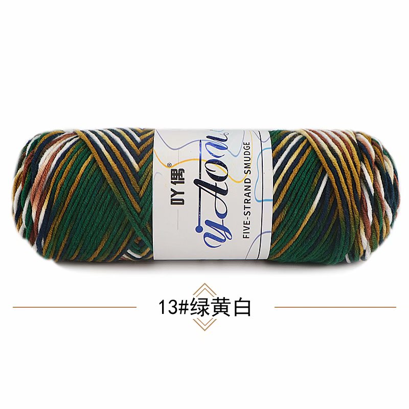 1Pc 100g Rainbow Color Cotton Yarn for hand knitting Acrylic Thread Crochet Yarn DIY Scarf Sweater threads hat blanket threads