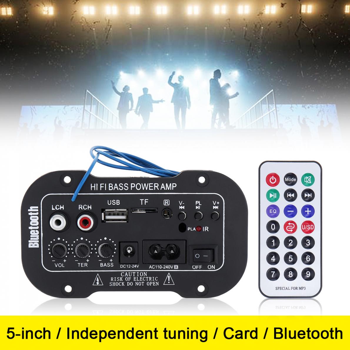 Hifi Bluetooth Car Audio Eindversterker 5 Inch 25W Fm Stereo Radio Digitale Speler Geluidsversterkers Ondersteuning Sd Usb dvd MP3 Ingang