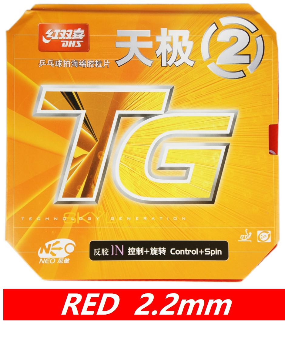 DHS Skyline Tg 2 Neo Tg Ii Tg-2 Tg2 raqueta de tenis de mesa de Pips en tenis de mesa de Ping Pong de goma: TG2 NEO red  2.2
