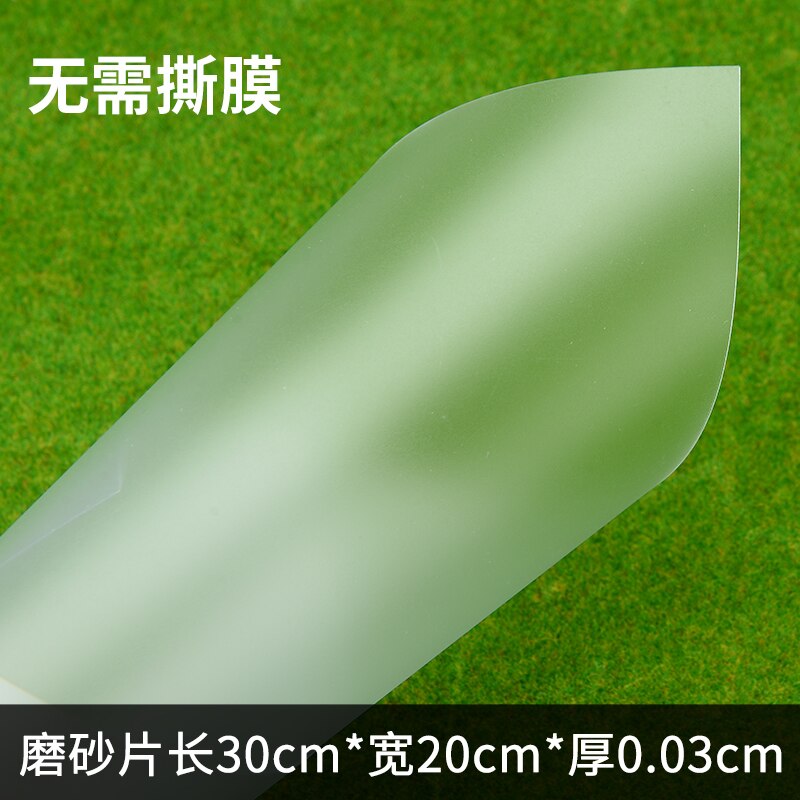 5pcs DIY PVC transparent sheet ABS colorful sheet 200*300mm thickness 0.3mm 0.5mm: 20x30x0.03cm Frosted